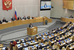 23 October 2018 The National Assembly Speaker addresses the Russian State Duma 